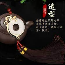 石晶坊 如意祥云平安车挂白玉车挂阿富汗玉红玛瑙车内汽车挂件挂饰 图片 价格 品牌 报价 京东 washer necklace statement necklace jadeite