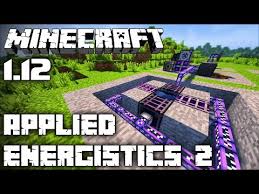 Applied energistics 2 mod 1.17.1,1.16.5,1.12.2 is one of the mods that help you easily conquer the minecraft world. Applied Energistics 2 Mod Minecraft 1 12 1 12 1 Y 1 12 2 Minecrafteo