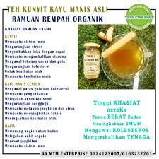 Sunnah nabi muhammad s.a.w kelebihan dan khasiat halia (zanjabil). I Am Homemade Khasiat Teh Halia Kunyit Benefits Of Facebook