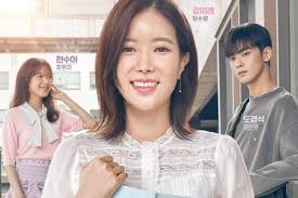 Download lagu mp3 ost drama korea 2020 mp3 gratis dalam format mp3 dan mp4. 5 Lagu Cinta Yang Jadi Ost Kdrama My Id Is Gangnam Beauty Dengar Deh