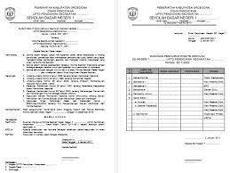 Sk komite dibuat sebagai legalitas terhadap pengukuhan komite sekolah yang merupakan perwakilan dari masyarakat yang berada di. Contoh Sk Komite Sekolah Sd Smp Dan Sma Tahun Ajaran 2017 2018