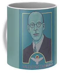William Hart McNichols Coffee Mugs for Sale