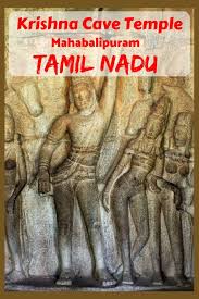 Was Krishna Cave Temple In Mahabalipuram A Classroom I Share Asia Travel Travel Destinations Asia Southeast Asia Travel