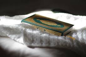 Maybe you would like to learn more about one of these? Berbagai Khasiat Surat Al Qur An Yuk Baca Bimbinganislam Com