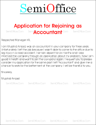A registered nurse (rn) letter of recommendation is a written communication used to strengthen an application for a nursing position. Application For Rejoining The Job Semioffice Com