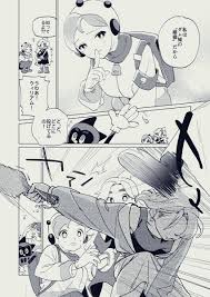 Eastward hentai videos, GIFs, and images | R34.app