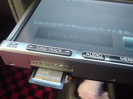 Panasonic Strada Cn Mw100d 地図データ更新 三菱 ミニカ By ひろぽんず みんカラ