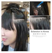 Hair and beauty salons near me. Suinstyle Hair Salon In Seoul Korea Worldwide Hairstyle Good Hair Extension Salon In Seoul