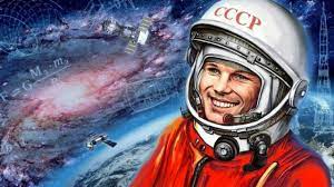 Международный день космонавтики отмечается 12 апреля. Krasnodarcev Priglashayut Otprazdnovat Den Kosmonavtiki V Rezhime Onlajn Telekanal Krasnodar