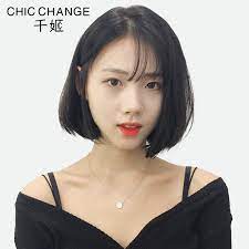 If you are searching short hairstyles for round faces, keep in mind that your hair needs choppy or razored layers and tousled styling. Round Face Short Hairstyles For Asian Women Beauty News