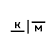 Logo PT Khatulistiwa Indonesia M633
