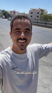 قلبي يسلم عليكم شخص شخص , يا اهل البلد الكريم