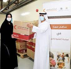 2,394 likes · 1 talking about this. ÙˆÙƒØ§Ù„Ø© Ø£Ù†Ø¨Ø§Ø¡ Ø§Ù„Ø¥Ù…Ø§Ø±Ø§Øª Ø§Ù„Ø£Ø±Ø´ÙŠÙ Ø§Ù„ÙˆØ·Ù†ÙŠ ÙŠØ®ØªØªÙ… Ù…Ø¨Ø§Ø¯Ø±Ø© Ø£Ø¨Ø´Ø±ÙˆØ§ Ø¨Ø§Ù„Ø®ÙŠØ±