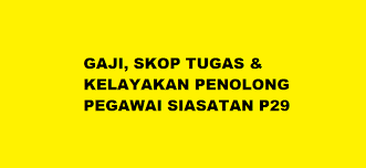 Peperiksaan online penolong pegawai tadbir n29 pengurusan stor. Gaji Kelayakan Dan Skop Tugas Penolong Pegawai Siasatan P29 Kerjaya2u Com