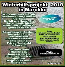 16, § 3/70 des marokkanischen familienrechts ist. Al Amanah Ø§Ù„Ø£Ù…Ø§Ù†Ø© Posts Facebook