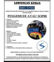 The current version is 2.6.0 released on january 07, 2021. Driver Sopir Bus Indah Pratiwi Di Surakarta Kota 21 Dec 2020 Loker Atmago Warga Bantu Warga