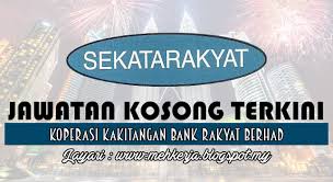 Jawatan kosong di dewan bahasa dan pustaka tarikh tutup pada 11 februari 2019. Jawatan Kosong 2021 Kerja Kosong Terkini Job Vacancy