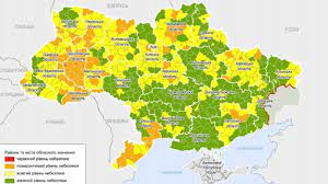 Министерство здравоохранения опубликовало разъяснения о том, какими будут четыре зоны, на которые в зависимости от эпидемической ситуации разделят. V Ukraine Obnovili Epidemicheskie Zony Ternopol Popal V Krasnuyu Zonu A Kiev V Zheltoj Ukrainskaya Pravda