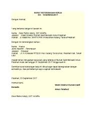 Jenderal ahmad ahmad yani yani no. Top Pdf Contoh Surat Keterangan Kerja Docx 123dok Com