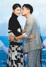 64.1k reads 2.1k votes 69 part story. æŽåƒé‚£æ˜¯å…ƒä»‹æˆ€äººæœªæ»¿æ›–æ˜§ing å¨›æ¨‚æ–°èž ä¸­åœ‹æ™‚å ±