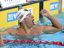 Cesar Cielo 2012