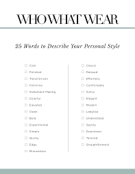 The 3 Word Rule Fashion Insiders Use When Getting Dressed Edgy Fashion Fashion Words Style