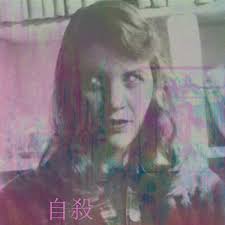 Dying Is an art, like everything else. I do it exceptionally well. I do it  so it feels like hell. I do it so it feels real. I guess you could say