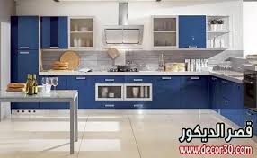 اشيك تشكيلة مطابخ الوميتال على الاطلاق Interior Design Kitchen Kitchen Design Contemporary Kitchen Design