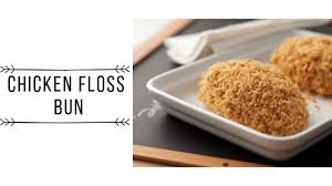 Rousong is used as a topping for many foods, such as congee, tofu, rice, and savory soy milk. Chicken Floss Bun Reviews Facebook
