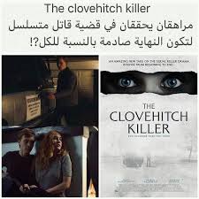 Pin By Rodinah On Msviyes Aiɒ Tv Snsws In 2020 Funny Films Good Movies To Watch Film Books