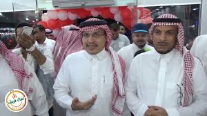 مراسم افتتاح مطاعم و مطابخ انفال قريش Youtube
