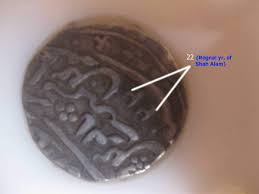 Image result for Coins of the Mughal Empire