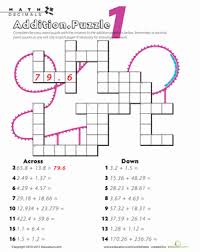 Math cross puzzle # 15 various math formulas and measurements. Math Crossword Puzzle Worksheet Education Com