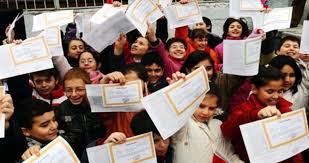 Peki, 15 tatil ne zaman başlayacak? Yariyil Tatili Ne Zaman Okullar Ne Zaman Kapanacak