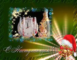 Атакуем магазины, суетимся всю неделю, набиваем. Https Encrypted Tbn0 Gstatic Com Images Q Tbn And9gcqhgszfhgal35e R4qyxazah6rvddhhvc3icq Usqp Cau