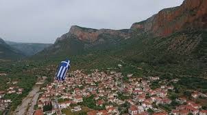 Το γραφείο τελετών γαλήνη του κ.σαρρή ξεκίνησε να προσφέρει τις υπηρεσίες του στο χώρο των επικήδειων τελετών, έχοντας έδρα το λεωνίδιο αρκαδίας. Lewnidio Ta Aerostata Ths Anastashs Sportime Gr
