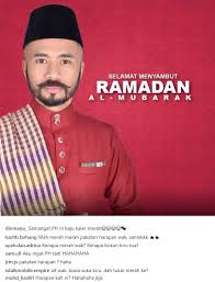 Tengku muhammad azwan shah nama komersil : Koleksi Baju Melayu Tema Lalang Ini Design Lalang Makcik Kau Wak Doyok Gosip Tempatan Gosip Forum Cari Infonet