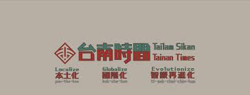 Hong kong's number one english. Apple Daily English Edition Home Facebook