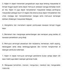 1.5 latar belakang tempat kajian kajian ini adalah merupakan satu kajian kes terhadap staf akademik dan bukan akademik yang bertugas di universiti teknologi malaysia (utm) iaitu salah sebuah institusi pengajian tinggi awam (ipta) yang terdapat di negara ini. Contoh Jawapan Sejarah Pt3 2021 Laporan Kajian Kes