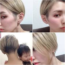 saido manamiさんはinstagramを利用しています 結局やってしまった ベリーショート 刈り上げショート 刈り上げ女子 金髪ショート この楽さ 軽いし 涼しい 髪乾かすのが楽 最高 妹 美容室 いつもありがとう 子育てママ 女の子のママ か ゴージャスな
