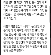 Jul 16, 2018 · 애매한 출퇴근의 거리로 인해 오토바이를 알아보던중. 7x 1qmcec4lqim