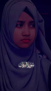 Exploring Islamic Culture and Community Insights