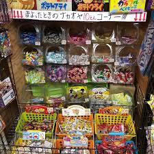 いいね 116件 コメント4件 駄菓子屋 ナカオヤさん nakaoya のinstagramアカウント 駄菓子のナカオヤでは 10月1日以降もこれまで通り販売価格は変えず消費税はいただきません pinball machine gaming products pinball