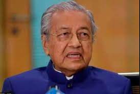 He had also previously been the prime minister from 1981 to 2003. Malaysian Ex Pm Mahathir Says Muslims Have Right To Kill French Times Of India