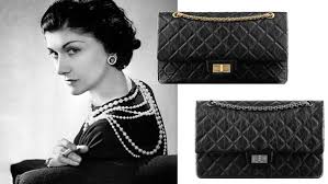 This gallery looks at the most unusual, unique and rare chanel bags, from the chanel lait de coco bag to the hula hoop bag and lego clutch. Chanel S 2 55 Bag Celebrates Its 60th Anniversary 9style