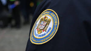 Carieră Centrul De Detenţie Brăila Tichilesti