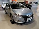 LUXGEN-S5