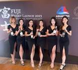 Dubai & Singapore Entertainment Company