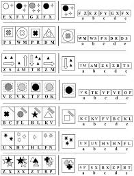 11 Plus Key Stage 2 11 Plus Non Verbal Reasoning Type 4 Code Breaker Worksheet 11 Plus P Teaching Mathematics Writing Practice Worksheets Studying Math