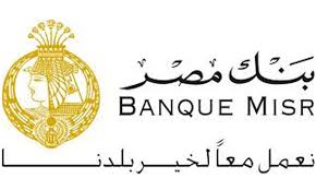 Even when reduced to a silhouette. Presidents Of Nbe Banque Misr Expected To Retain Posts Egypttoday